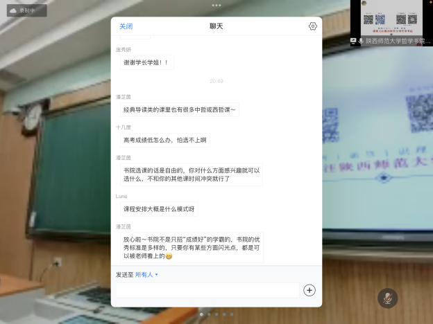 美高梅娱乐场