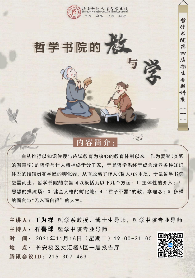 美高梅娱乐场