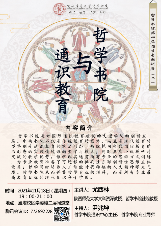 美高梅娱乐场