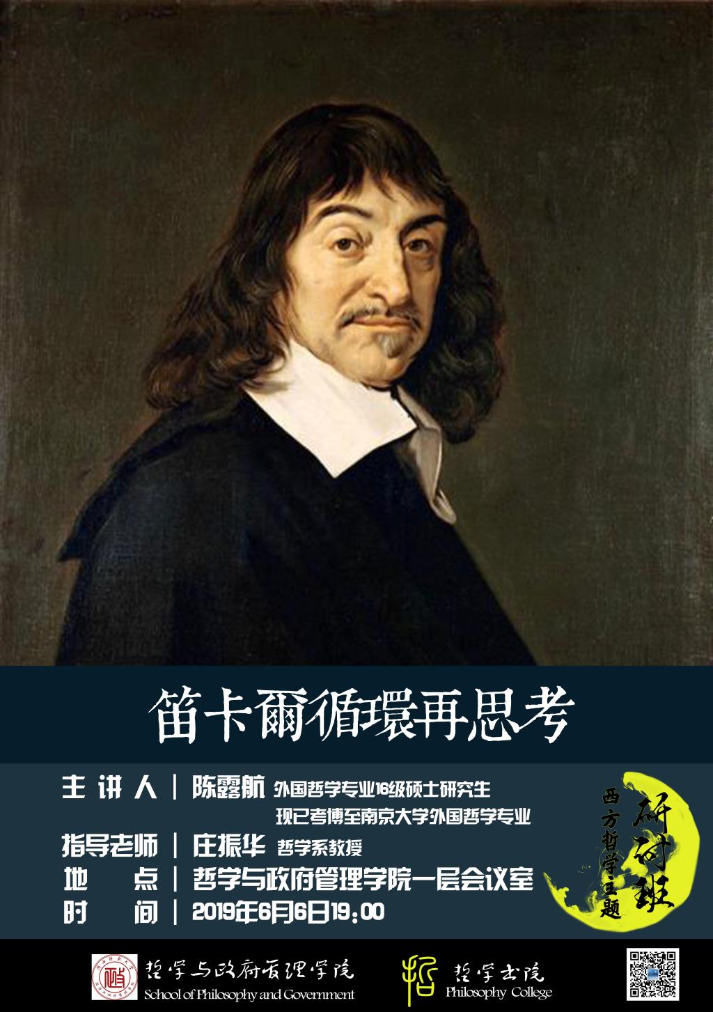 美高梅娱乐场