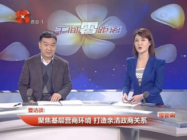 美高梅娱乐场