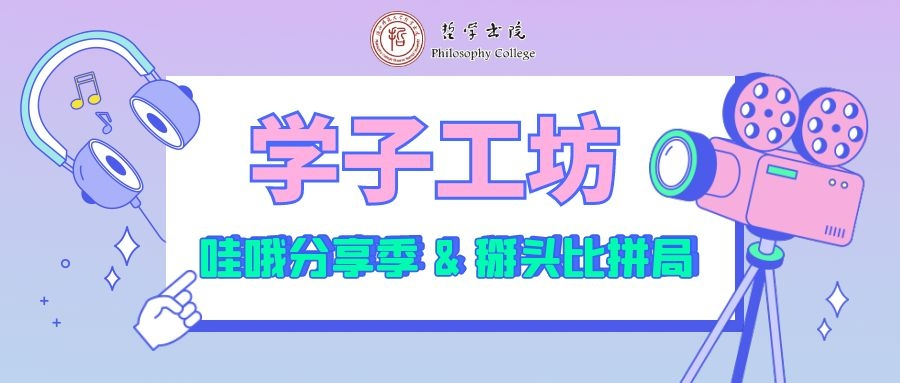 46E0B