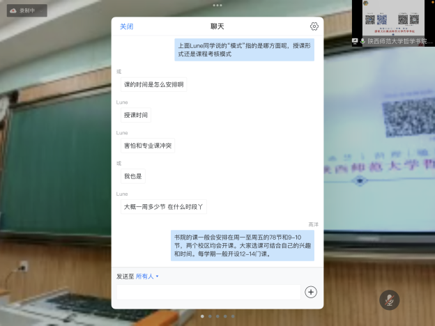 美高梅娱乐场