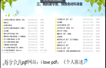 美高梅娱乐场
