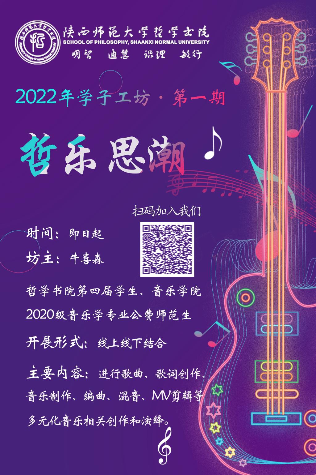 美高梅娱乐场