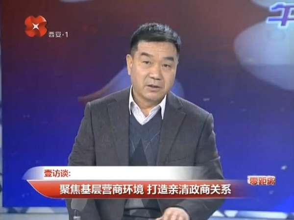 美高梅娱乐场