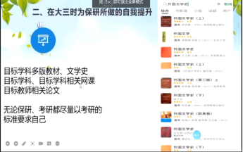 美高梅娱乐场