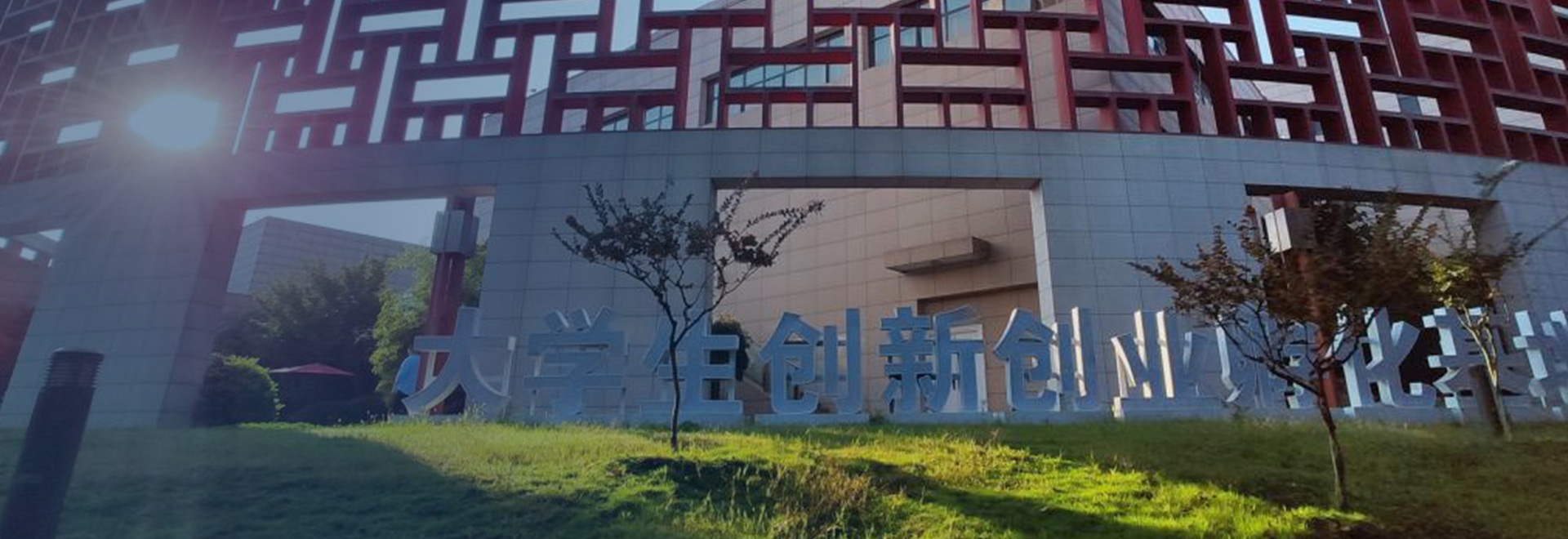 美高梅娱乐场