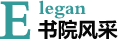 美高梅娱乐场
