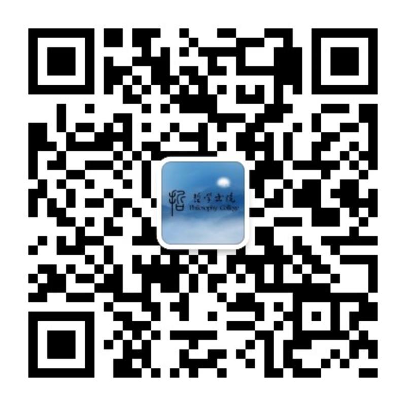 美高梅娱乐场